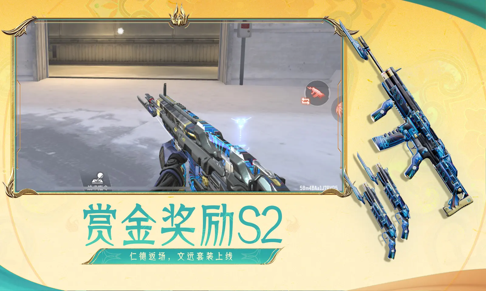 结石姐华晨宇