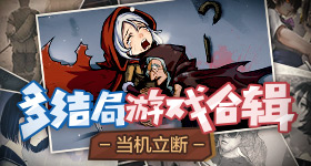 日系车溃败