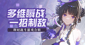 接张局事业运